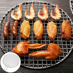 China 304 Stainless Steel Round Grill Net With Handle Barbecue BBQ Meshes Cooling Rack Steam Baking Rack Camping Outdoor Mesh wholesale