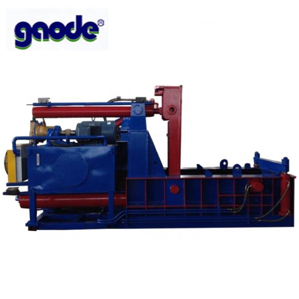 215kW Metal High Speed Baler Scrap Car Balers For Sale