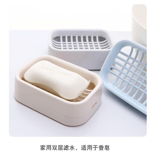 Waterproof Soap Box Holder