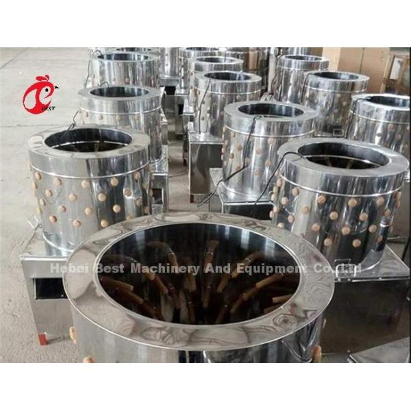 Automatic Chicken Feather Removal Machine 180 Birds Per Hour And 500 Birds Per Hour Ada