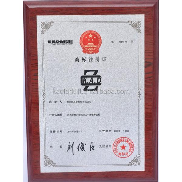 1500KG 1.5 Tons Counterbalanced Forklift Truck With High Climbing Capacity