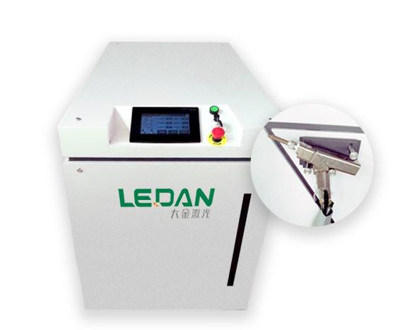 Quality LEDAN Laser Welding Machine Customized Cutting Range With Fine Weld Seam for sale