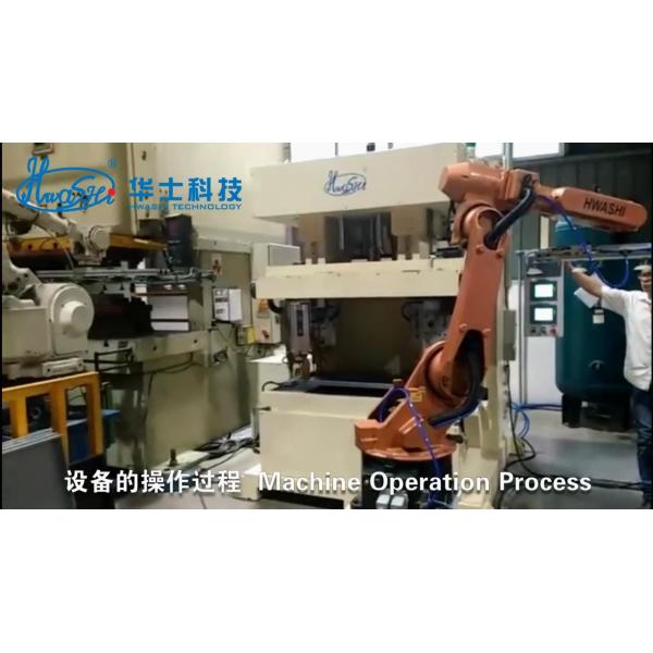 Steel Cabinet Corner Automatic Spot Welding Machine With Loading Robot