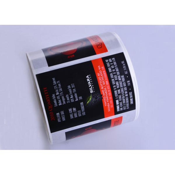Custom cmyk glossy varnishing spot UV wine bottle packaging sheet roll labels printing