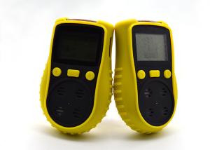 ISO 9001 Certificated Multi Gas Detector O2/ EX Gas Analyzer With Diffusion Type