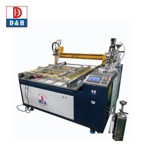 China Daheng PU Spray Machine 2 Component Polyurethane Machine Cn for Customized Request on sale