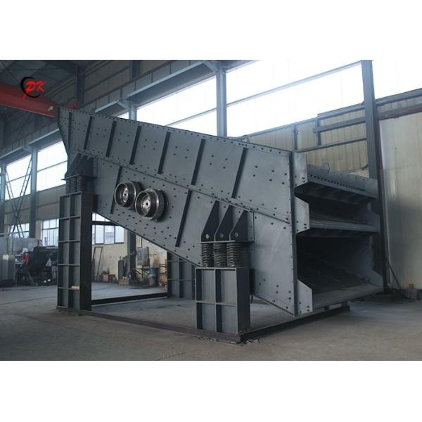 200TPH Capacity Inclined Vibrating Screen Circular Vibrating Classifier for