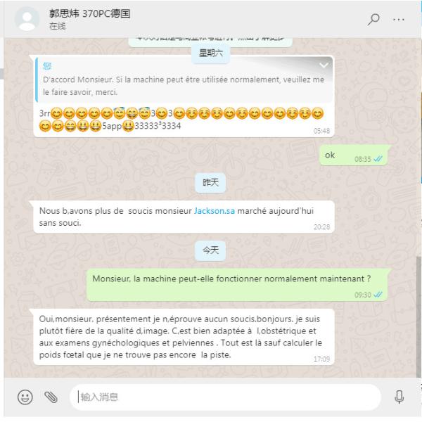 3D 4D 5D Vascular Medical Ultrasound Instruments Portable Color Doppler Ultrasound