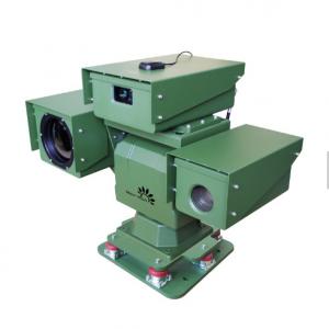 China Military Grade Ir Laser Camera / Laser Illuminator Camera For Vehicle Mounted on sale