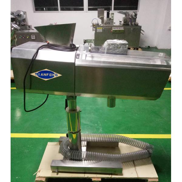 pharmaceutical Tablet Deduster polisher