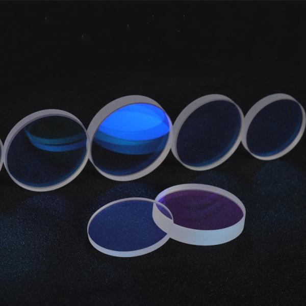 1064nmAR Narrowband Yellow Film Laser Optical Lens 55*1.5mm
