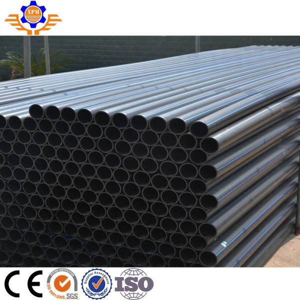 Fully Automatic 20-63MM 380V PP PE Pipe Extrusion Line Corrugated Pipe Machine 50HZ