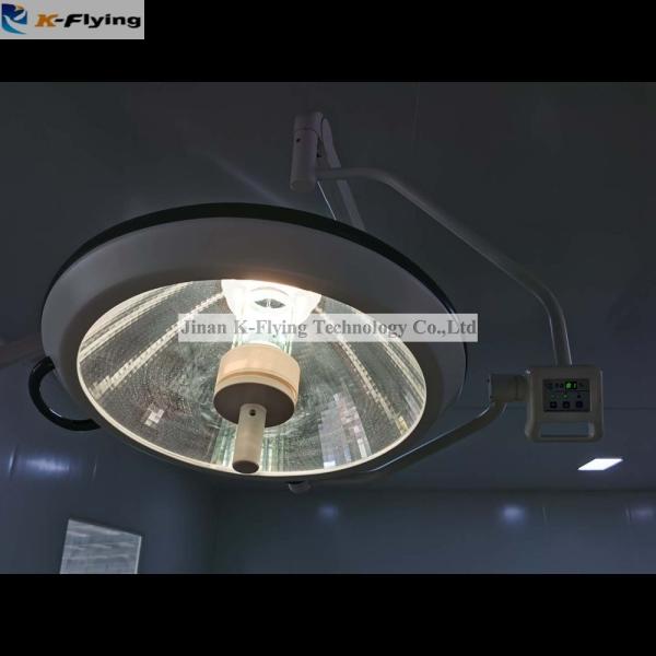 LED Surgical Hospital Shadowless Ot Light Medical Equipment 3500-5500k