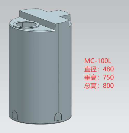 100 Ltr Chemical Dosing Tank 26 Gallons Forging