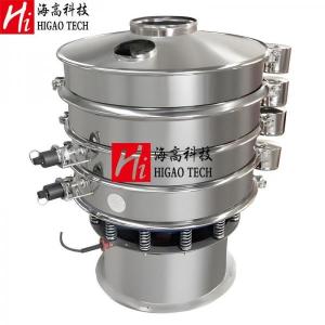 China 3D Vibrating Sieve Machine Tungsten Powder Ultrasonic Vibrating Screen Machine on sale