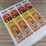 Security Hologram 3D Embossed Stickers Printing QR Code Adhesive
