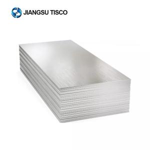 China Cold Rolled GR1 Thin Titanium Sheet Titanium Alloy Sheet 3000mm wholesale