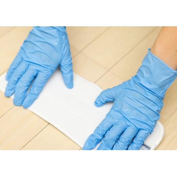 Powder / Powder Free Disposable Nitrile Examination Gloves