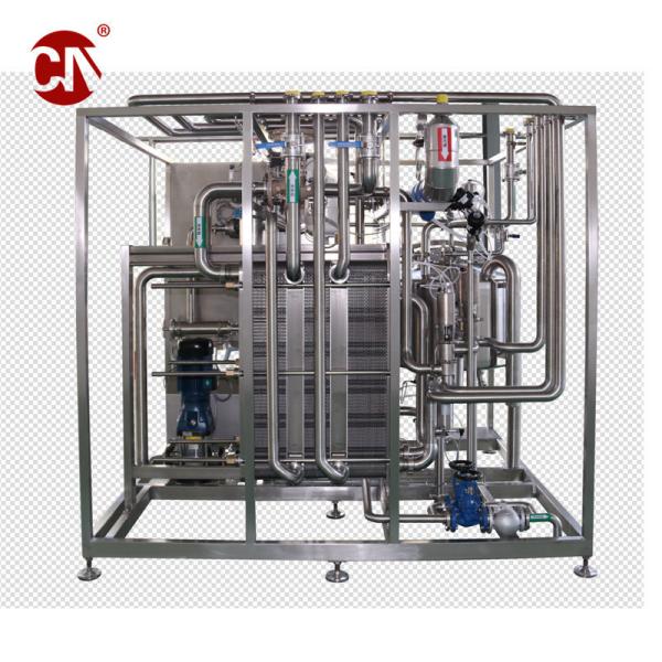 Physical Sterilization Htst Milk Sterilizer/ Plate Pasteurizer/Automatic