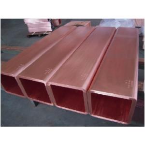 TP2 Rectangular Copper Pipe 1 Meter Square 10 Mil Insulated