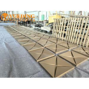 Hotel Lobby Aluminum Ceiling Sheets Fireproof Moisture Resistant