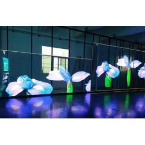 China 1000cd Digital Window Display Screens Panel SMD2020 ODM OEM wholesale