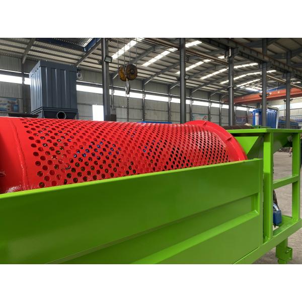 Material Screening Portable Compost Rotary Screener for Garden Accepting Customization
