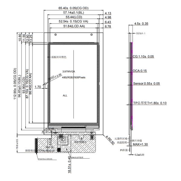 PCAP TFT Display 4 Inch (3.97"), 4 Inch TFT LCD SPI+RGB Interface IPS Capacitive Touch Screen