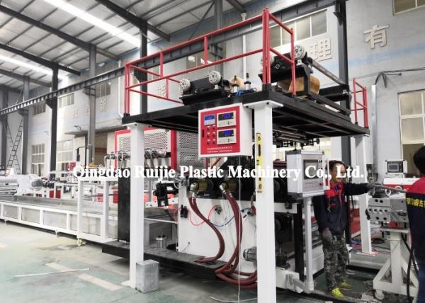 Quality High Stability Vinyl Flooring Machine , Plastic LVT PVC Profile Production Line for sale
