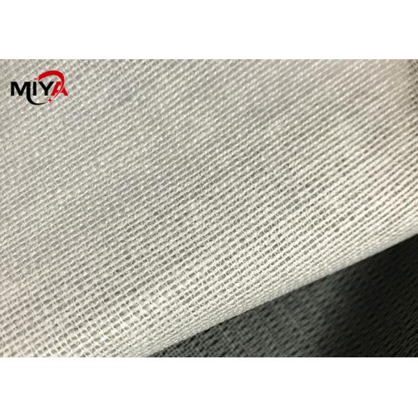 40x100D Knitted Fusible Interlining