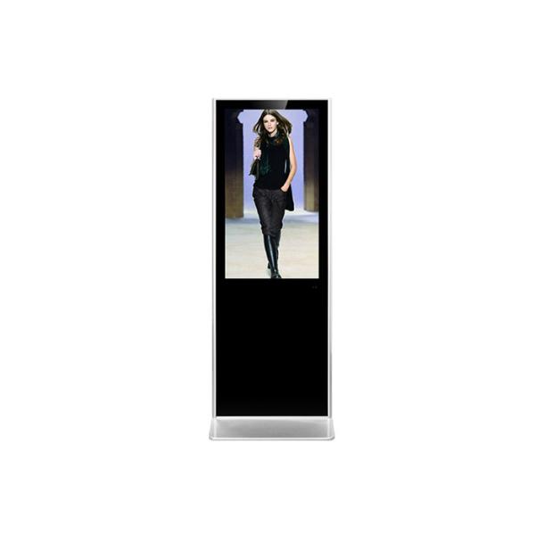 Floor Standing Lcd Advertising Display , Video Player Outdoor Digital Signage Displays