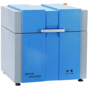China DM2300 model X-ray multi-element analyzer Calibration Certification Included wholesale