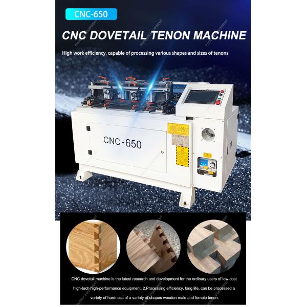 Beehive Tenon Woodworking Machinery Waist Tenon CNC650 Drawer Straight Tenon for Wood