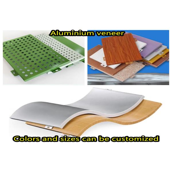 Customized metal facades aluminium cladding sheet with round holes pattern
