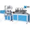 Buy cheap Durable High Speed Automatic Paper Tube Machine Flexible Drinking Straw Making from wholesalers