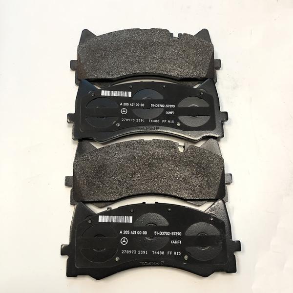 Mercedes Benz Brake Pads A0004209400