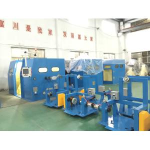 Tinned Wire Twist Machine , Diameter 1000mm Cable Stranding Machine