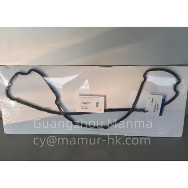 Cylinder Head Cover Gasket For JMC TRANSIT 6C1Q 6K260AA JMC Auto Parts