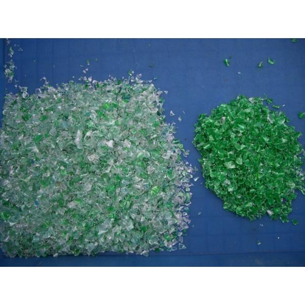 8 Ton Per Hour Industrial Color Sorter / PET Plastic Sorting Machine