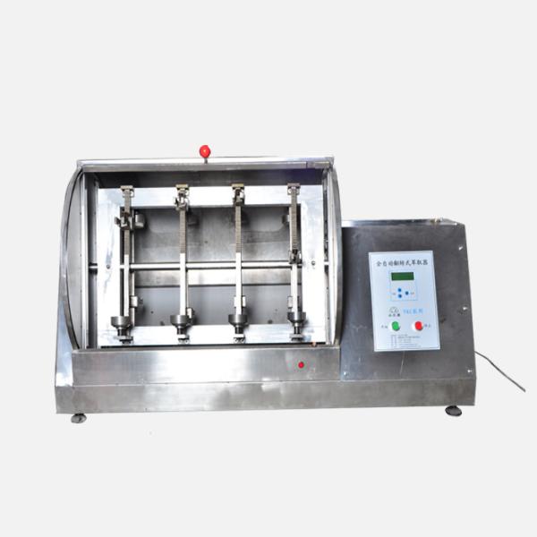 15rpm Rotary Agitator Liquid Chemical Mixing Machine Separating Funnels