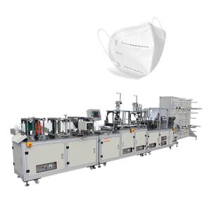 Automatic N95 Cup Mask Making Machine