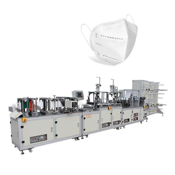 Quality Automatic N95 Cup Mask Making Machine for sale