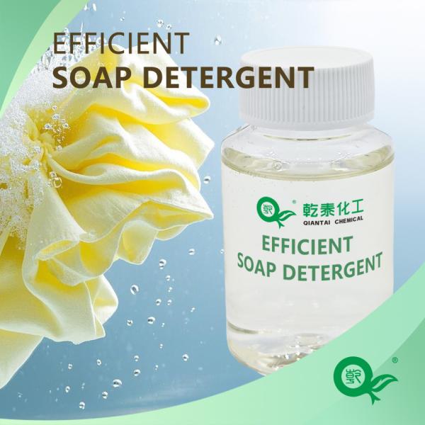 Quality Anionic Soap Detergent For Removing Floating Color, Anti Staining, Anti Sedimentation, Suitable For Cotton And Blended Fabric Dyeing And Finishing Auxiliaries for sale