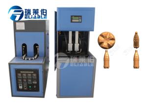 China Yogurt Plastic Bottle Machine Maker / Semi Automatic Blow Moulding Machine wholesale