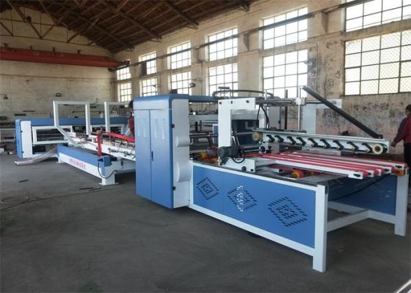 Quality Full Automatic Folder Gluer Machine Cold Glue For Corrugated Box Belt Suction for sale