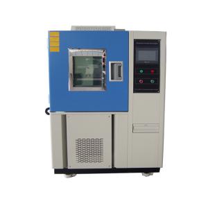 China Alternate Stability Environmental Test Chamber Automatic Water Supply wholesale
