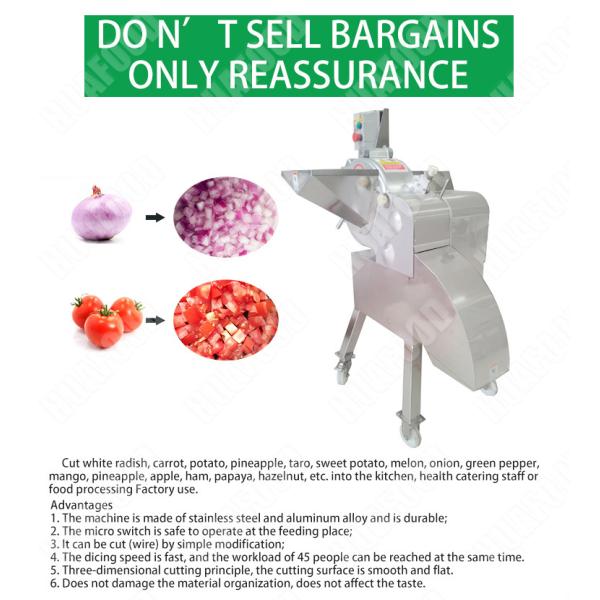 Automatic Food Processing Machines High Speed Onion Dicing Machine , Tomato Chopper Machine For Kitchen
