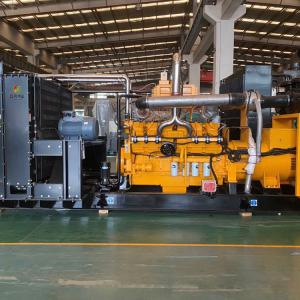 China 5KW Biomass Generator Biogas Electricity Generator 50HZ/60HZ wholesale