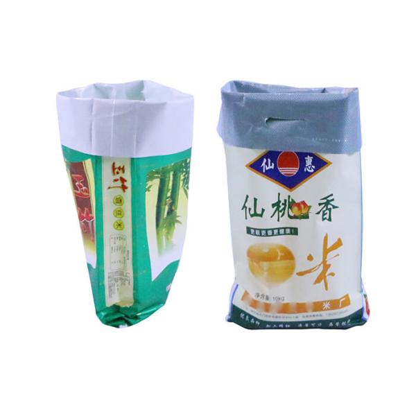 Double Stiched Woven Polypropylene Feed Bags PP Woven Bags Manufacturer