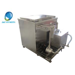 China Car Motorcycle Parts Ultrasonic Cleaning Machine With filtration Drainage wholesale